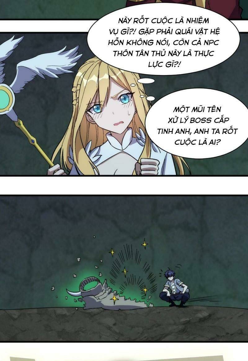 Thánh Đường Chi Thành: Chapter 18