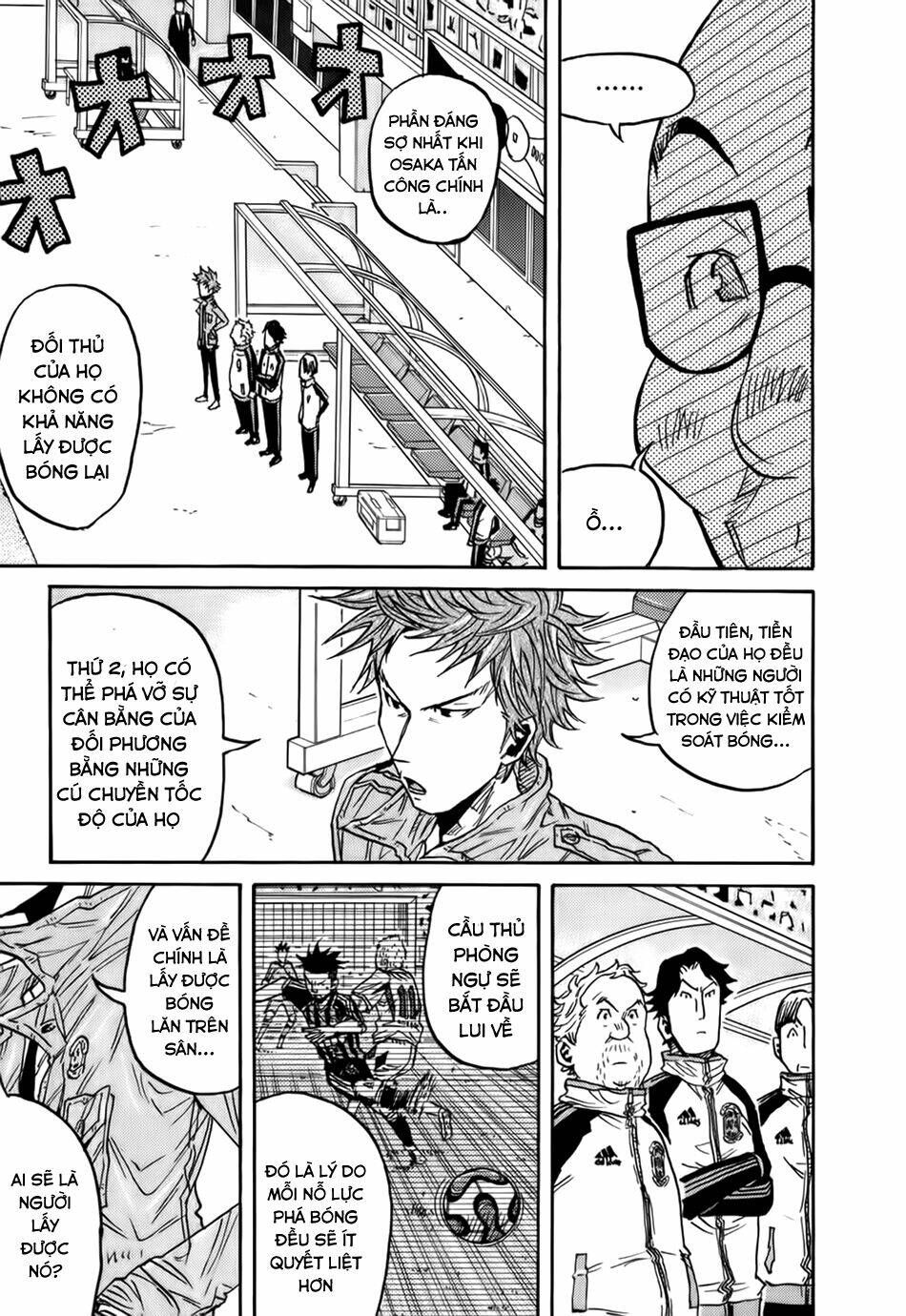 Giant Killing: Chapter 67