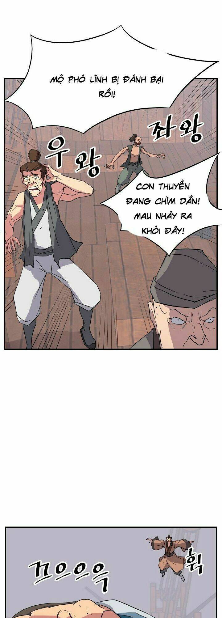 Trọng Sinh, Bất Khả Chiến Bại: Chapter 56