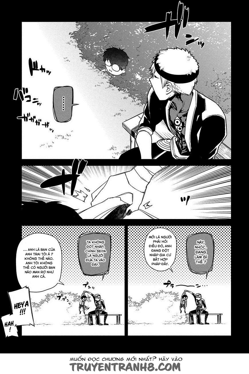 Reincarnation No Kaben: Chapter 24