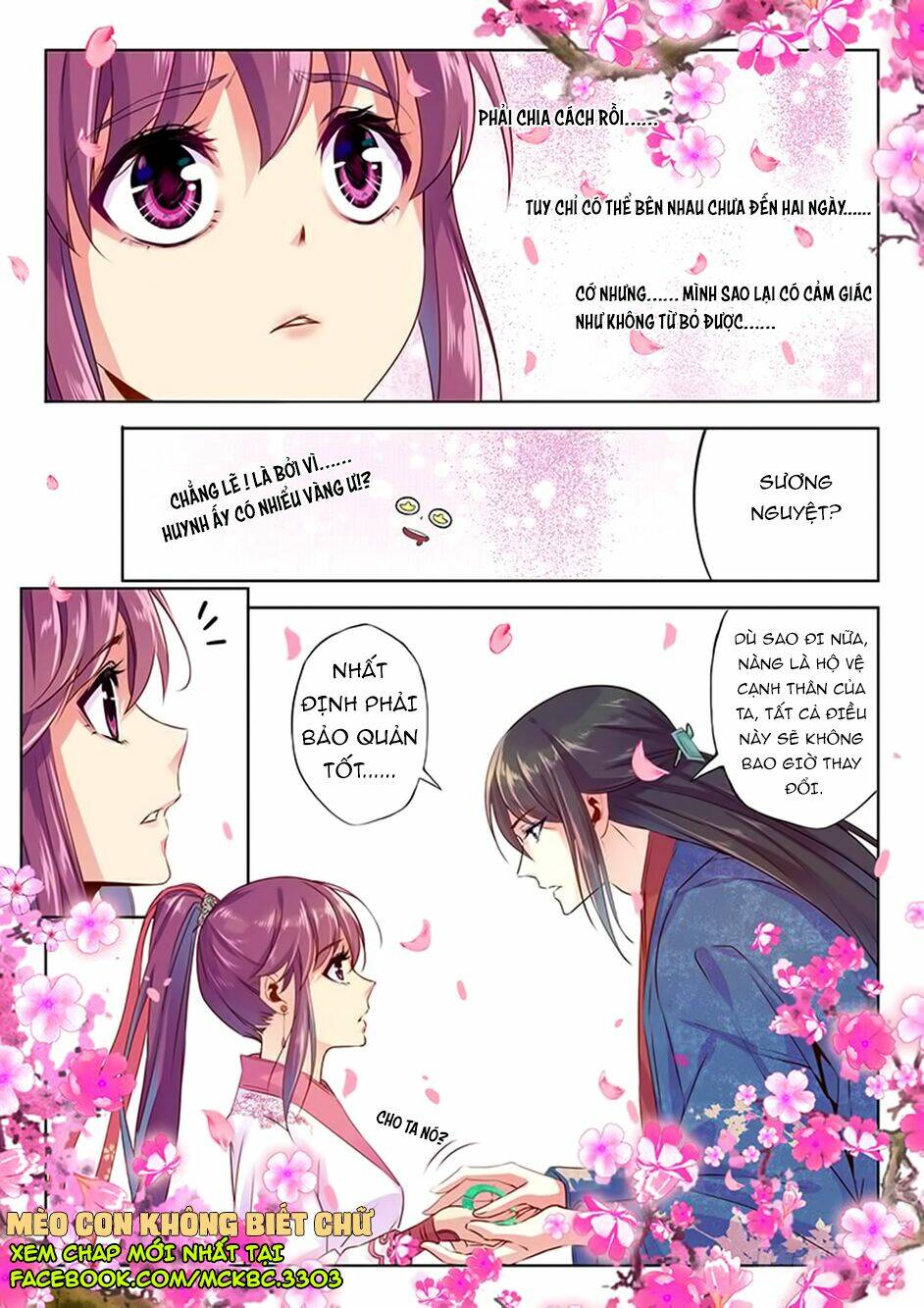 Dạ Ma Lục: Chapter 9
