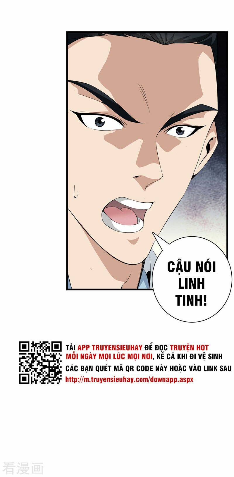 Đô Thị Chí Tôn: Chapter 43