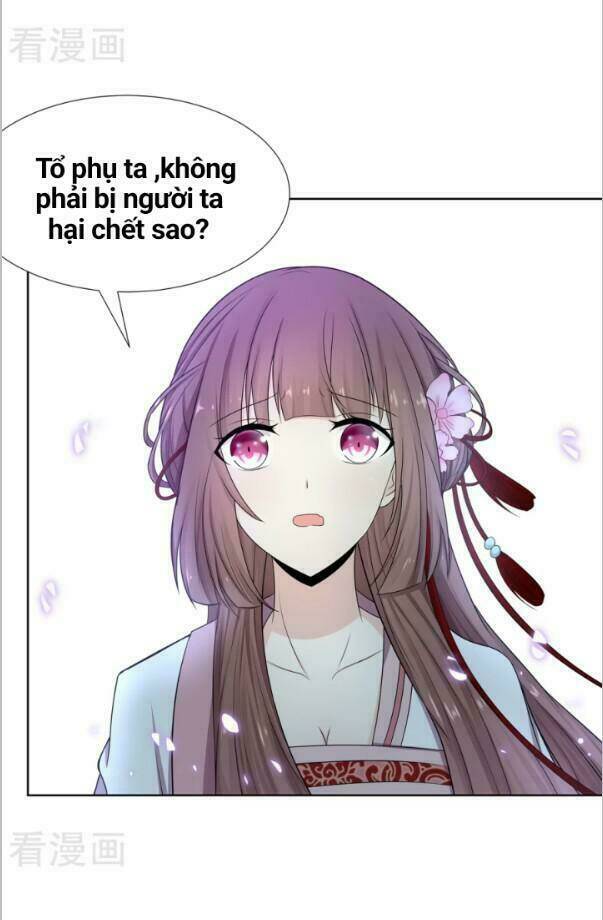 Đích Nữ Chư Hầu: Chapter 2