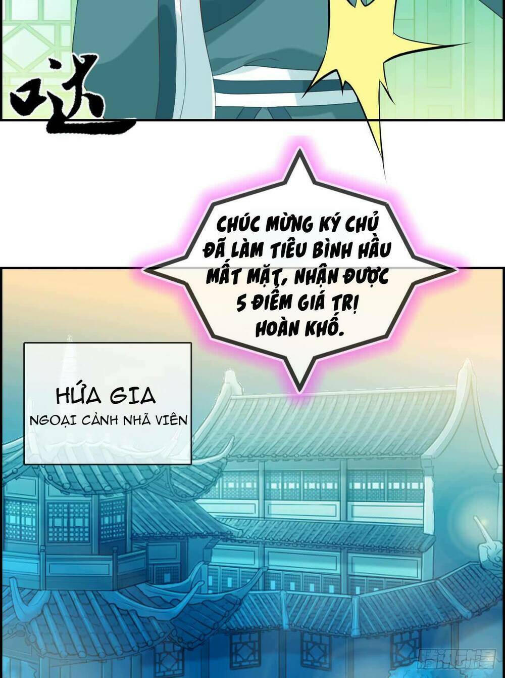 Tối Cường Hoàn Khố Hệ Thống: Chapter 11