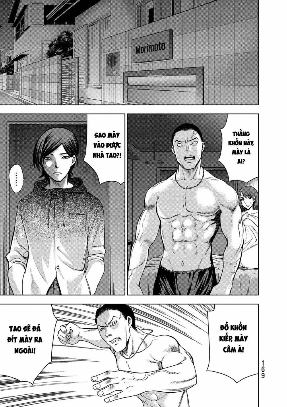 Deathtopia: Chapter 38