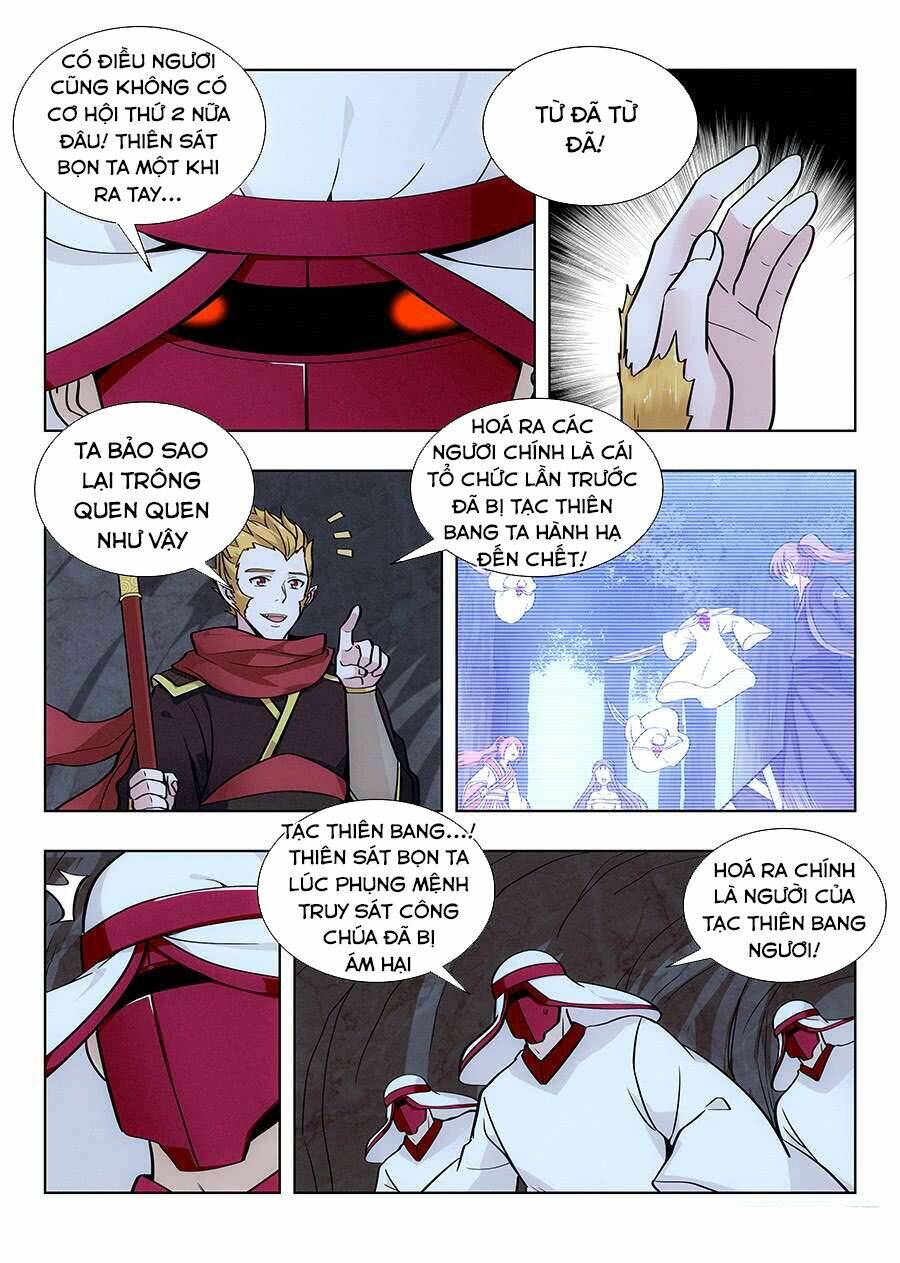 Tối Cường Phản Sáo Lộ Hệ Thống: Chapter 68
