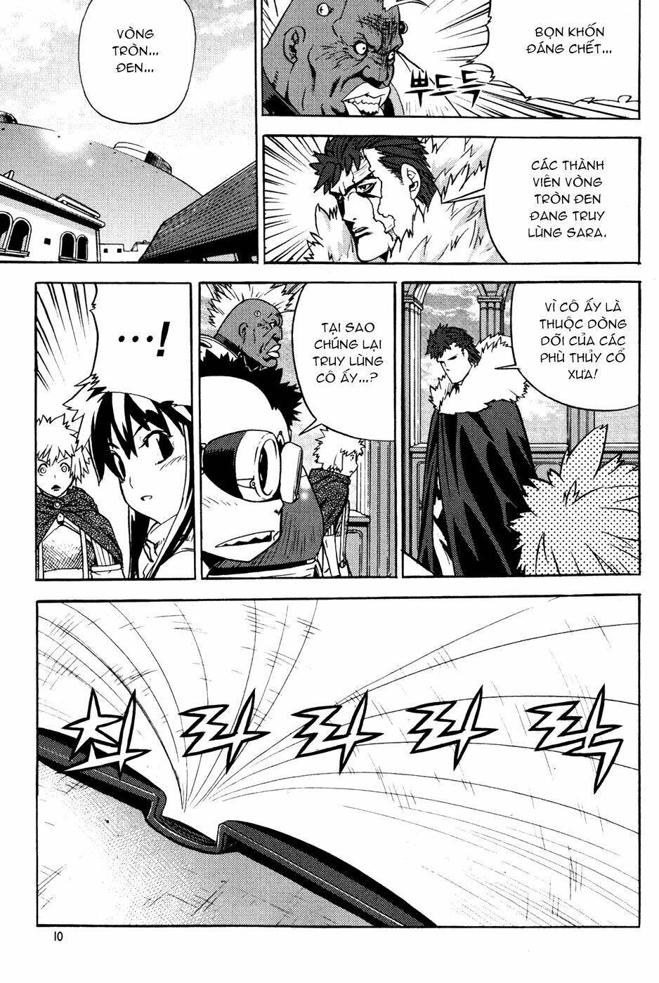 Legend Of Tyr: Chapter 55