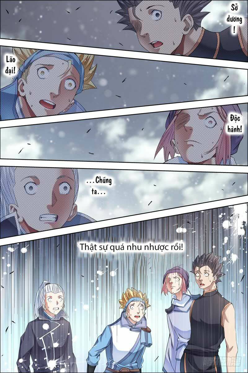 Ngạo Thế Cửu Trọng Thiên: Chapter 55.5