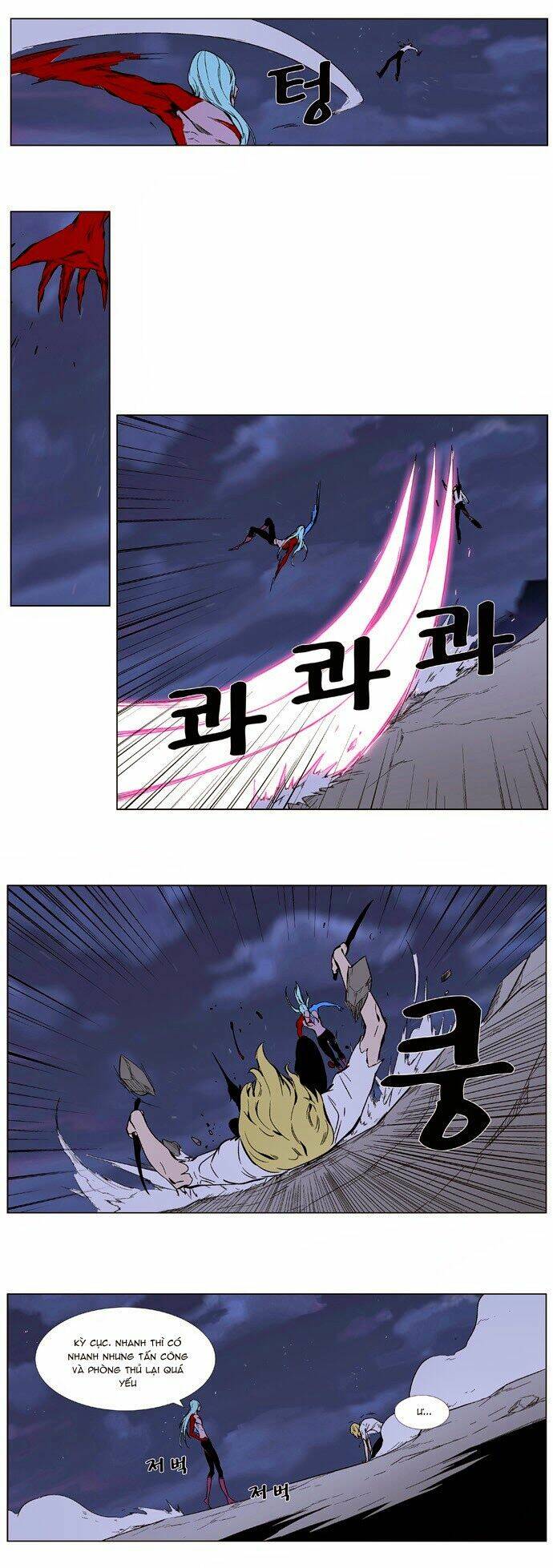 Ma Cà Rồng Quý Tộc: Chapter 349