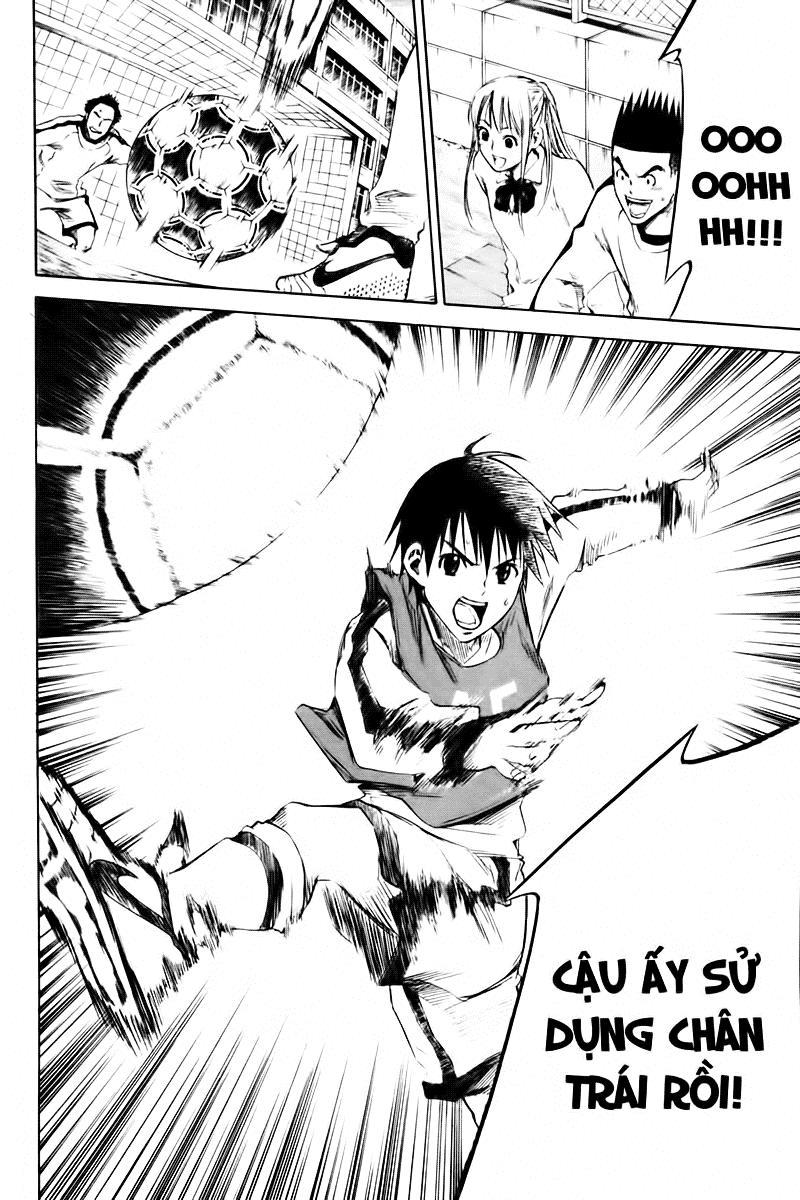Area No Kishi: Chapter 3