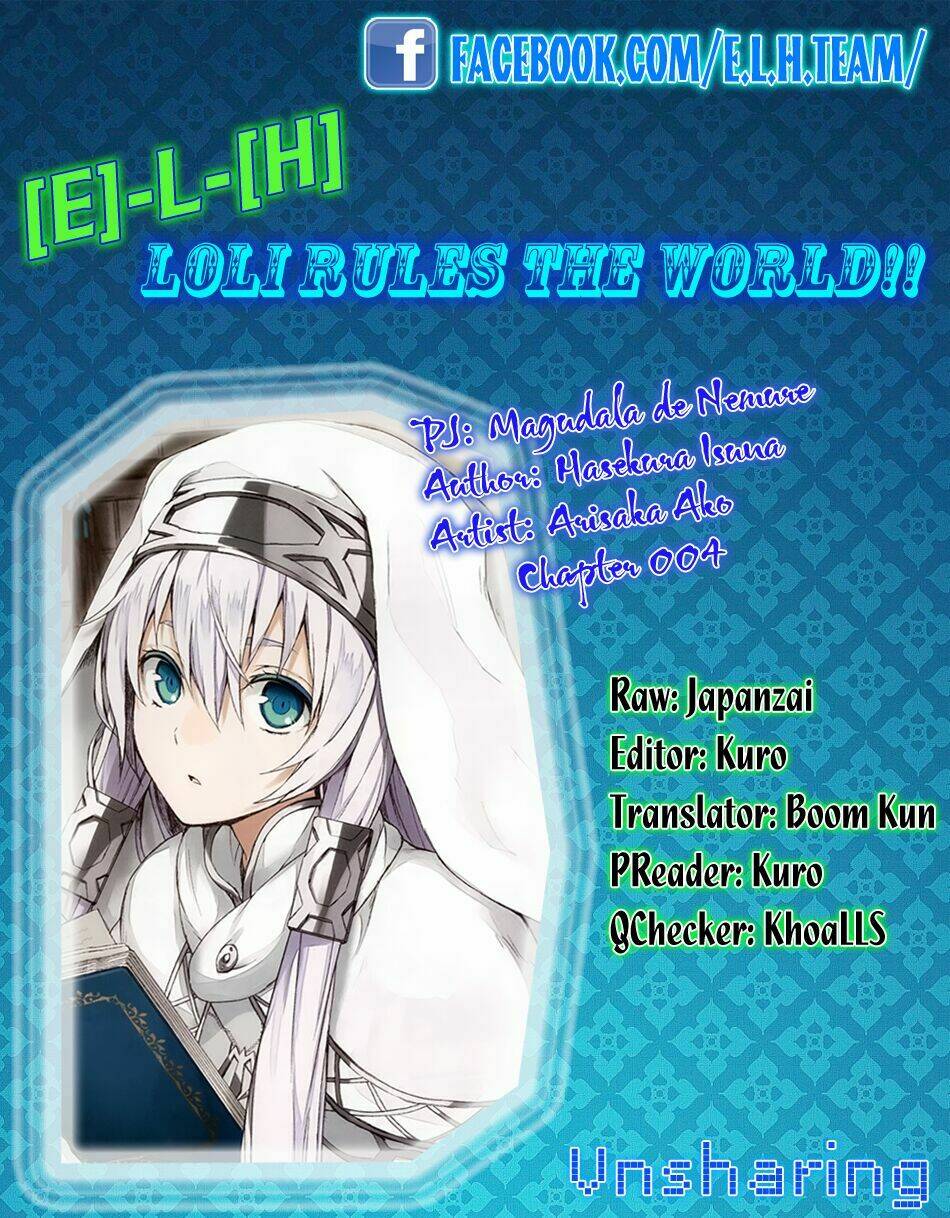 Magudala De Nemure: Chapter 4