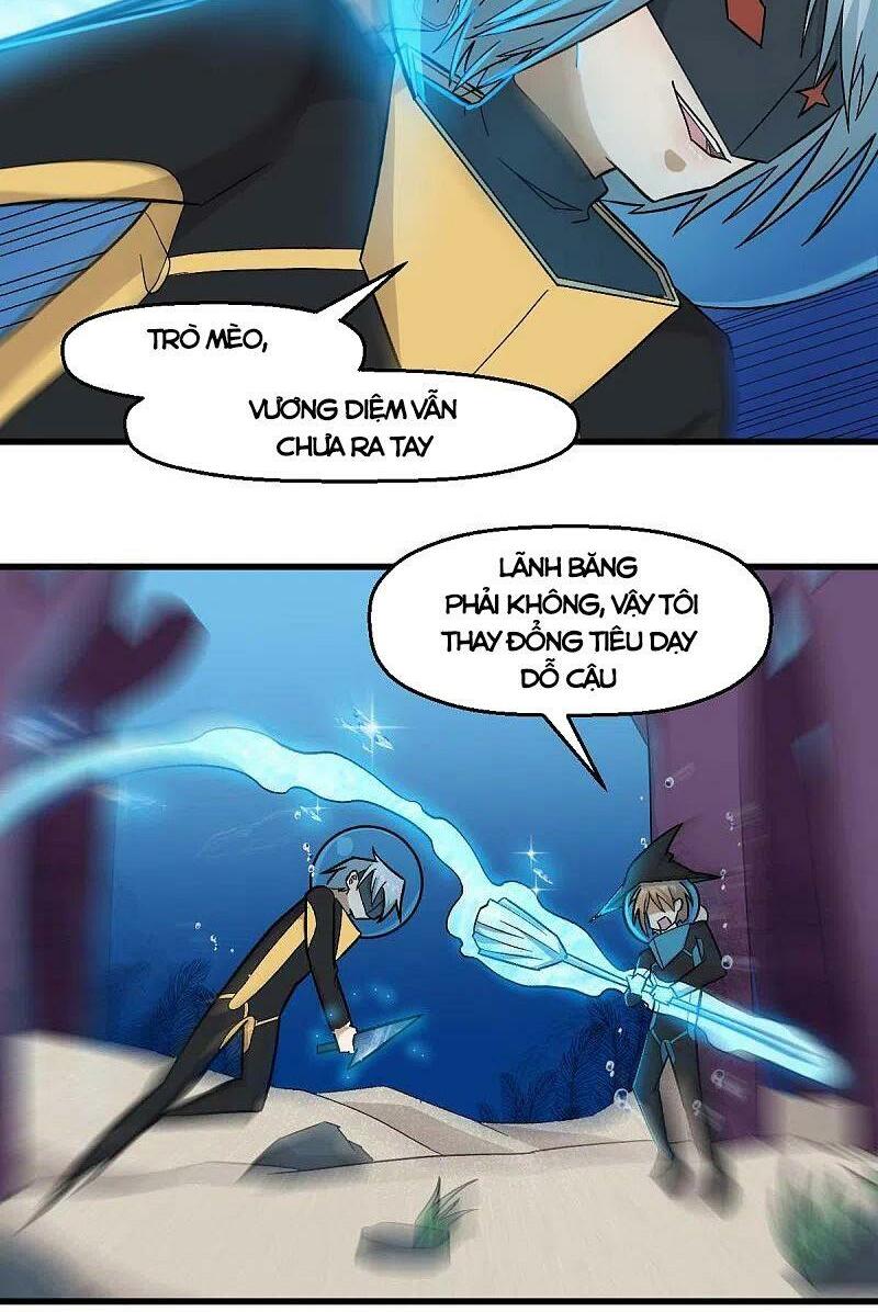 Vườn Trường Cuồng Sư Hệ Thống: Chapter 210
