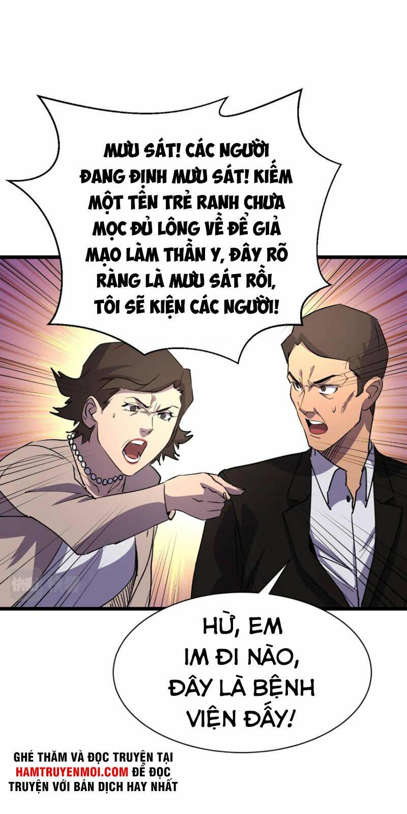 Bắt Đầu Với Tề Thiên Đại Thánh: Chapter 21