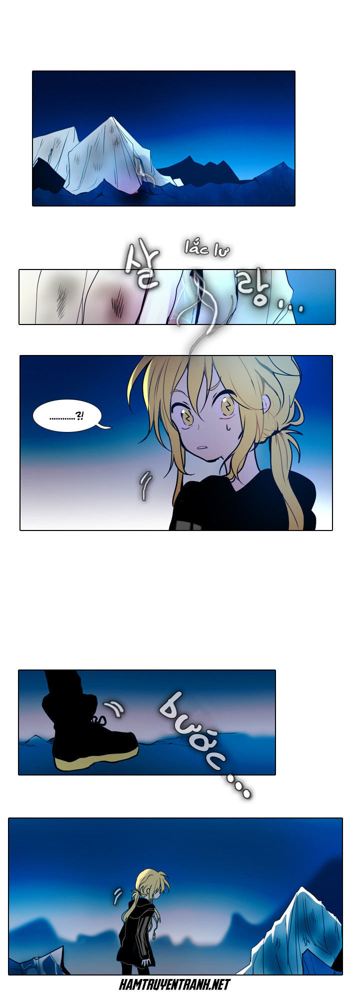 End & Save: Chapter 18