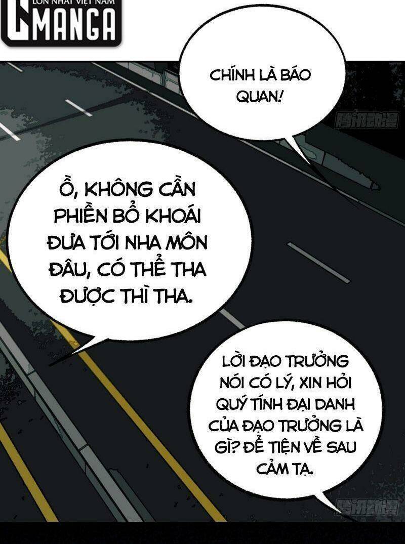 Cuồng Thiếu Siêu Thiên Tài: Chapter 17
