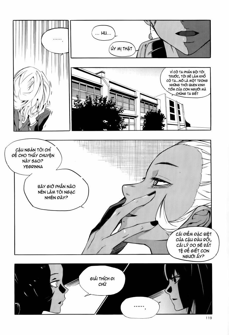 Carnivorous Princess Yegrinna: Chapter 13