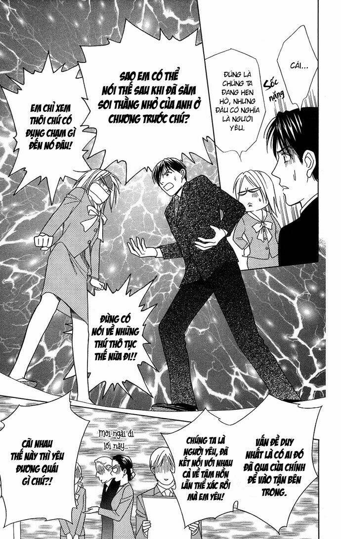 Chou Yo Hana Yo: Chapter 11