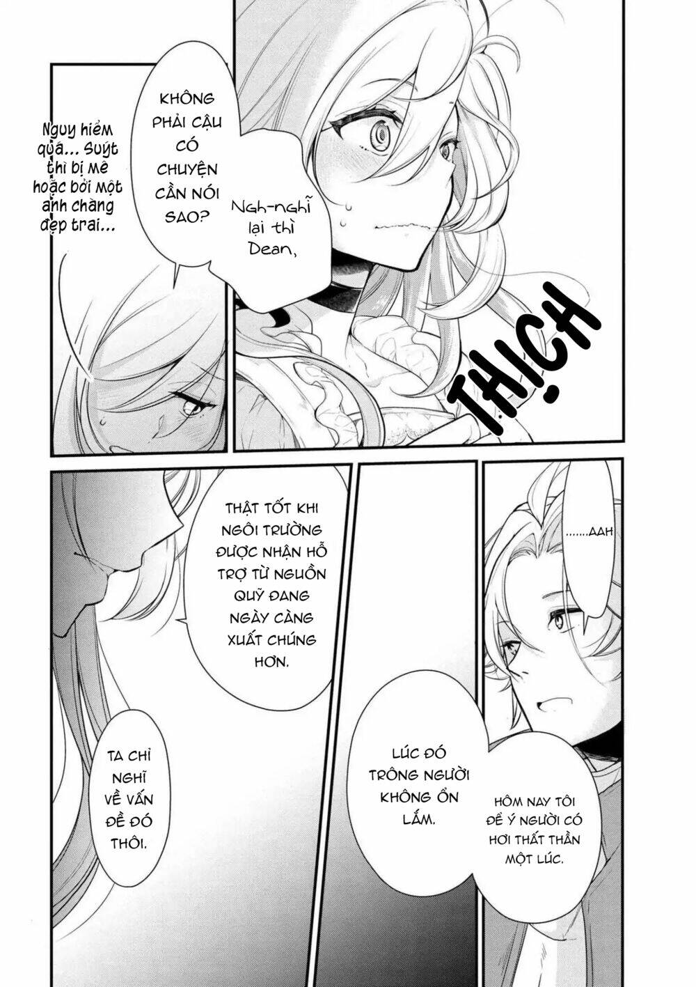 Koushaku Reijou No Tashinami: Chapter 23