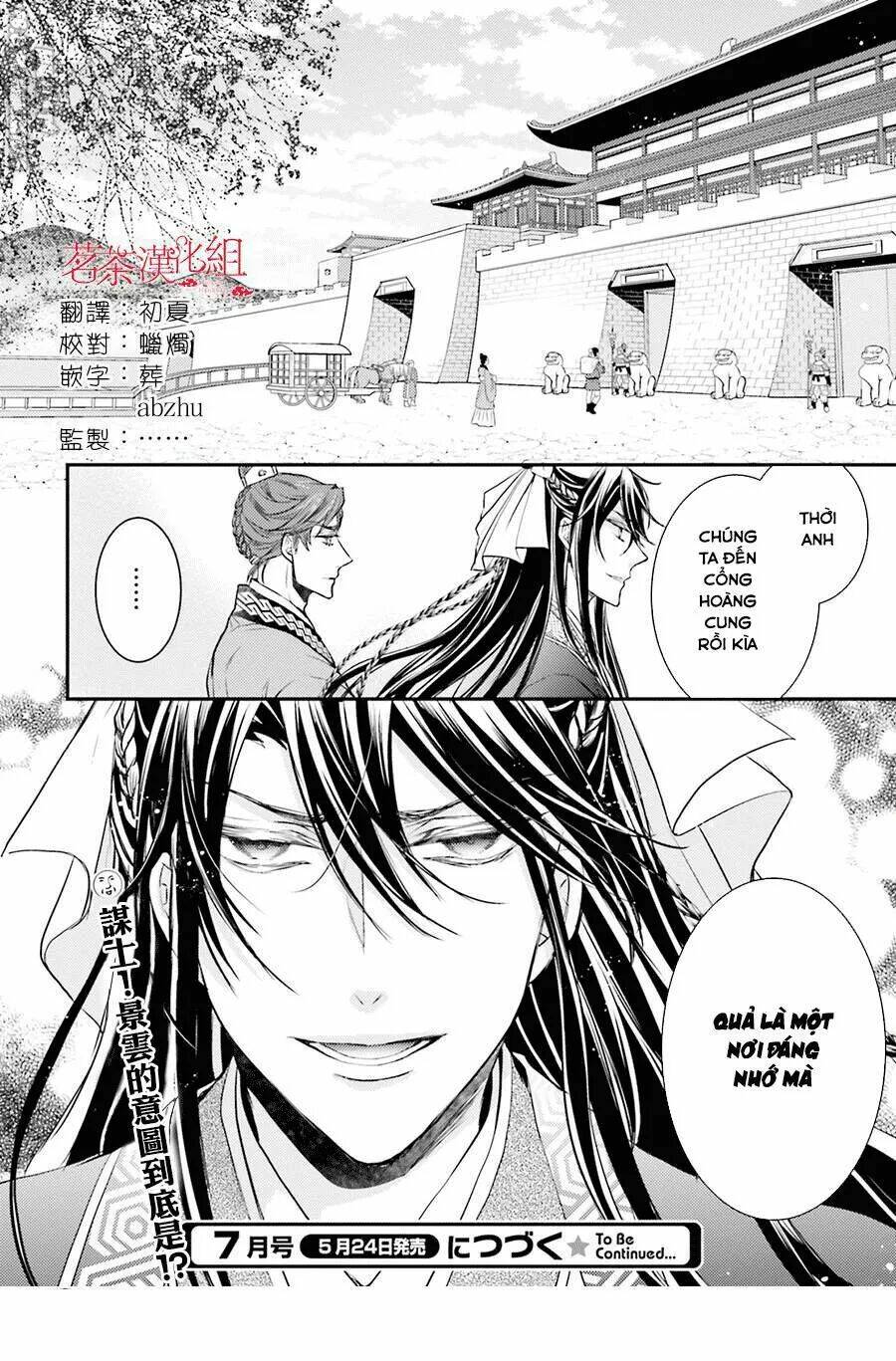 Nguyệt Hoa Quốc Y Sư Truyện: Chapter 3