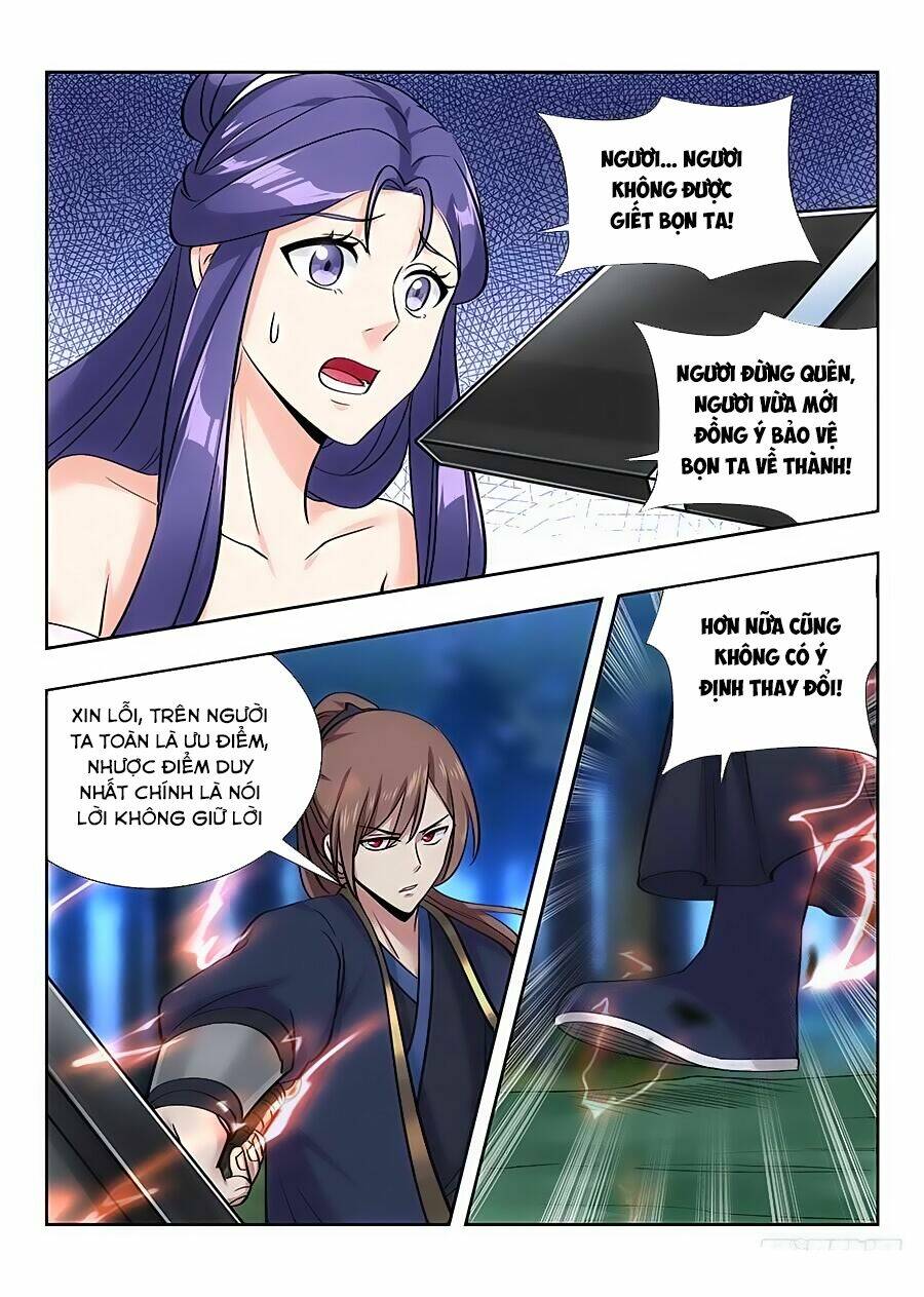Tối Cường Phản Sáo Lộ Hệ Thống: Chapter 43