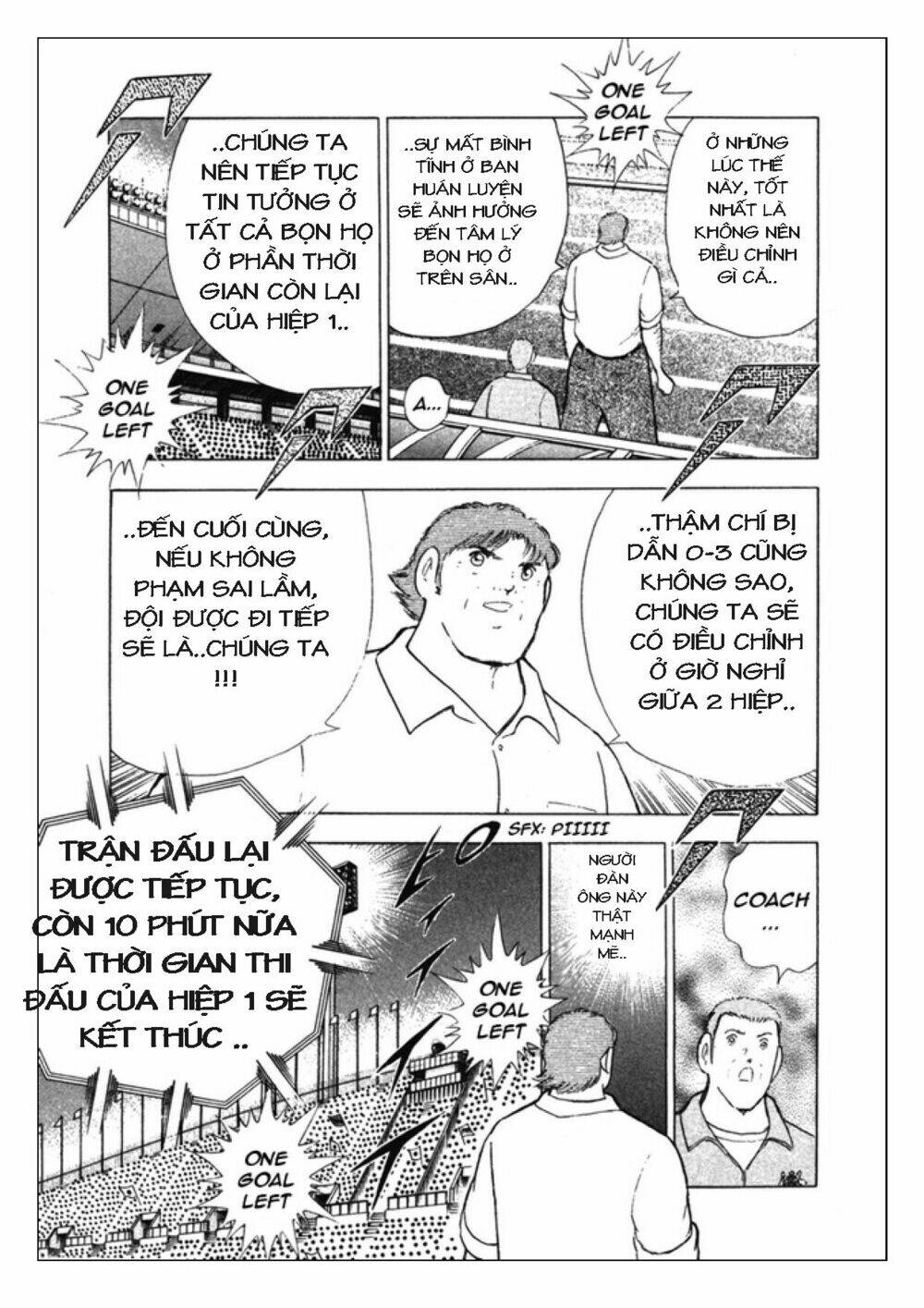 Captain Tsubasa: Golden 23: Chapter 98