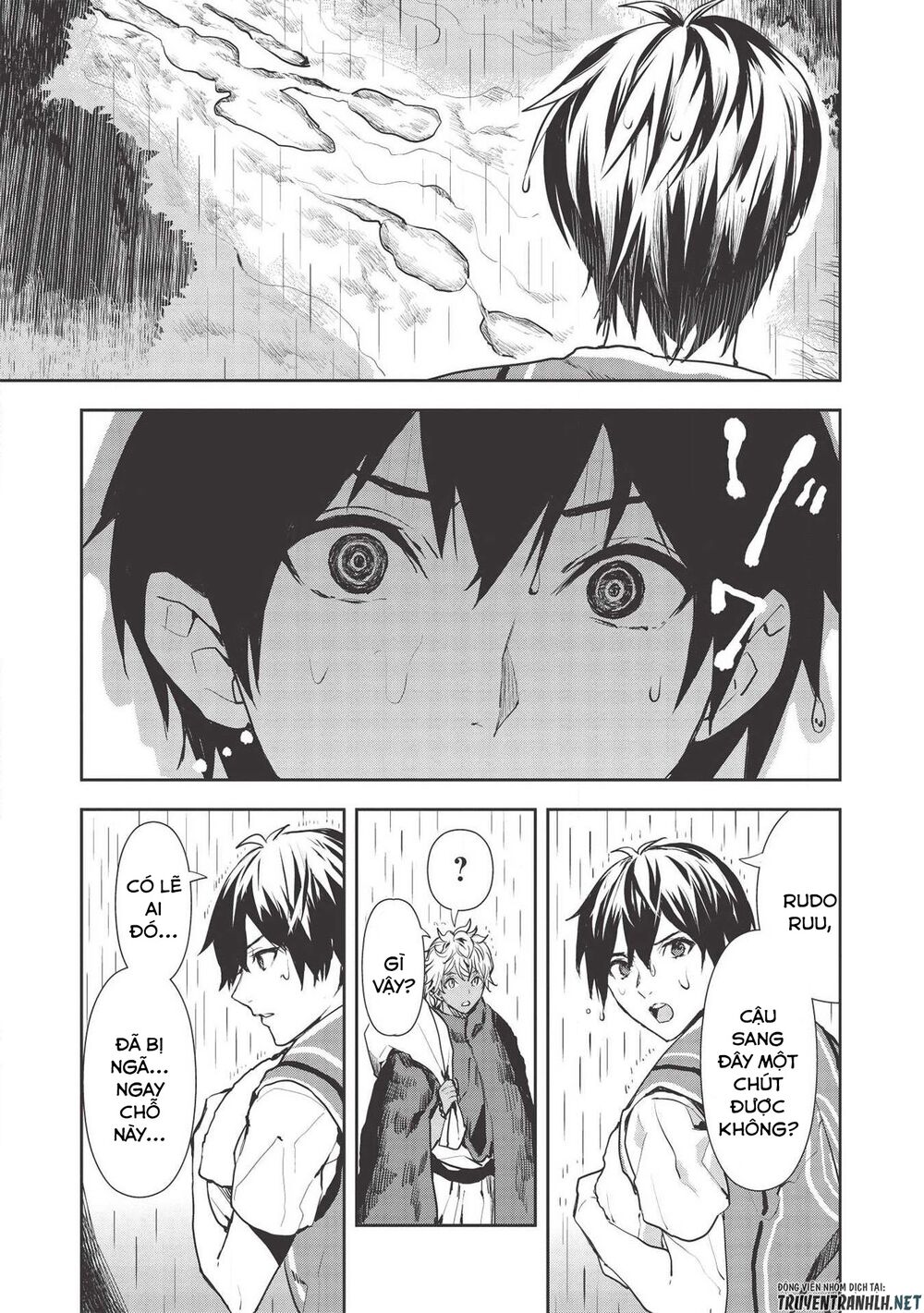 Isekai Ryouridou: Chapter 23