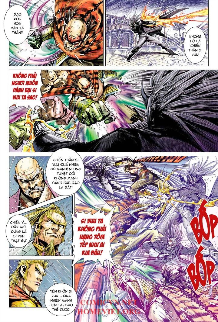 Hỏa Vân Tà Thần 1: Chapter 5