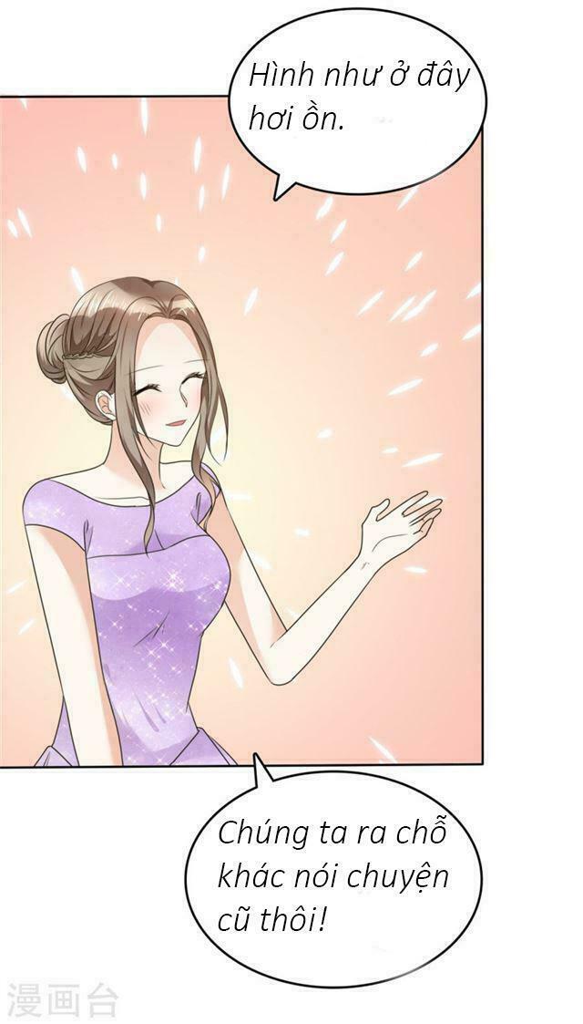 Con Đường Phản Công Của Sủng Thê: Chapter 35: Anh có thể đọc được lòng em