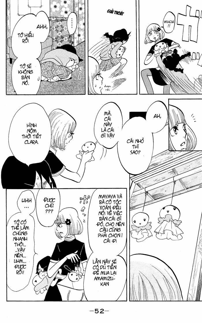 Kuragehime: Chapter 14