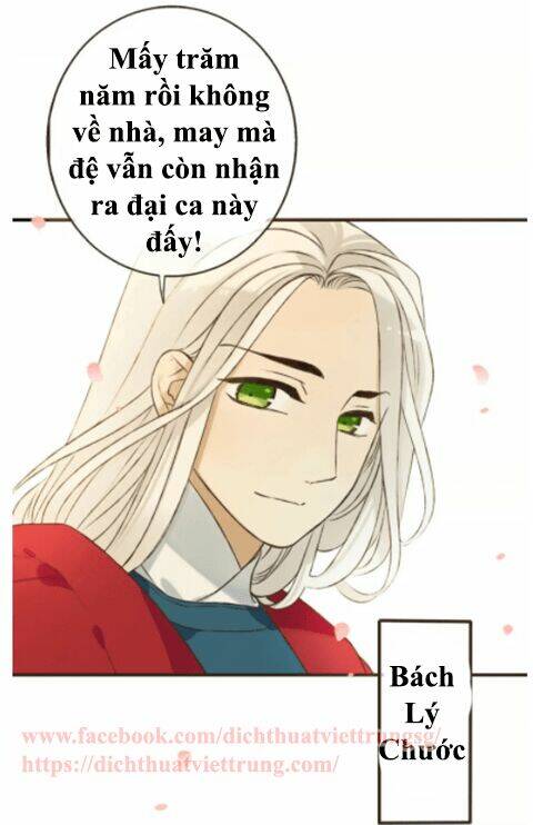 Bạn Trai Tôi Là Cẩm Y Vệ: Chapter 79