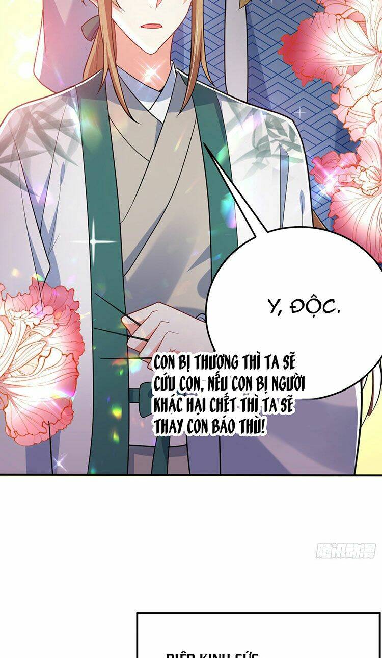 Giang Sơn Mỹ Nam Nhập Trướng Ta: Chapter 35