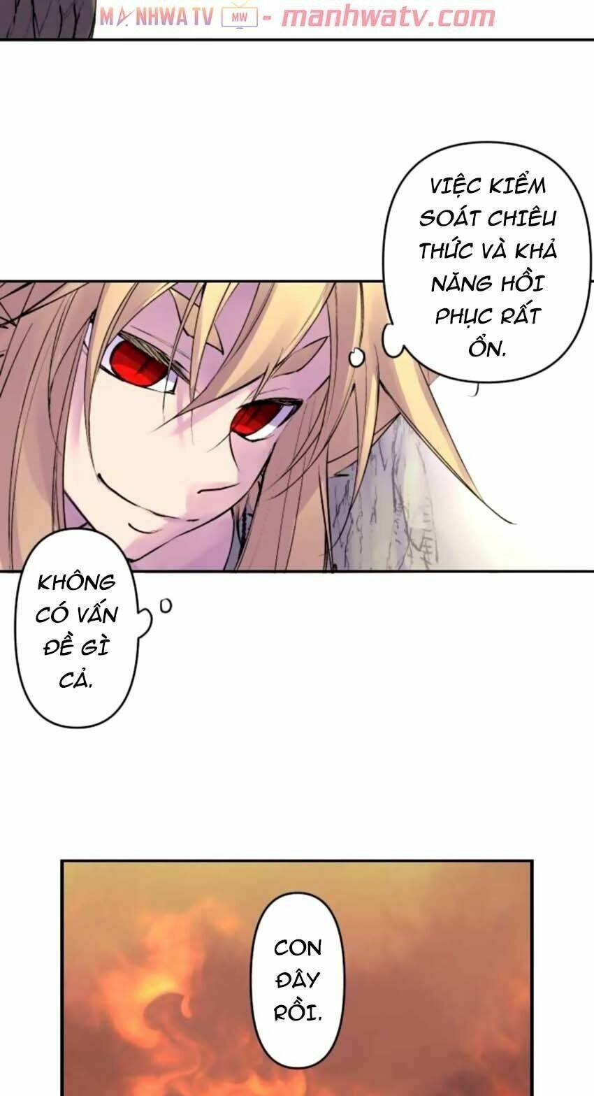 Ake No Tobari: Chapter 145