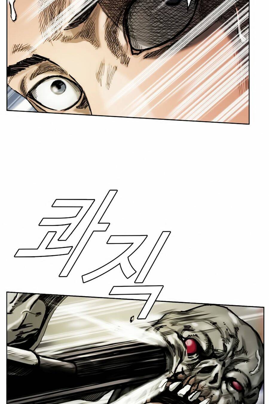 Thợ Săn Đầu Tiên: Chapter 2