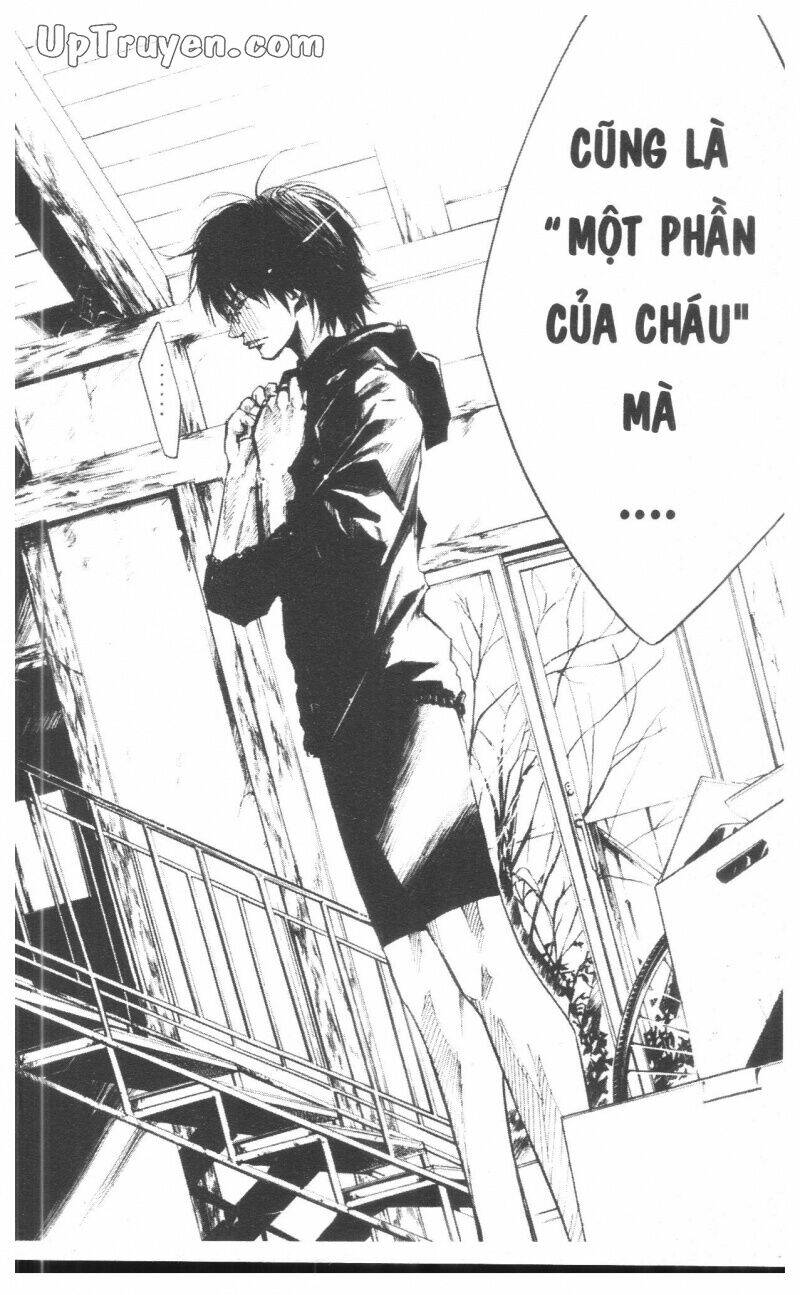 Over Drive: Chapter 7