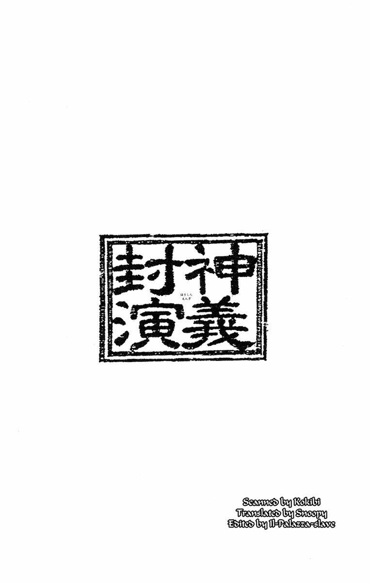 Bảng Phong Thần: Chapter 44