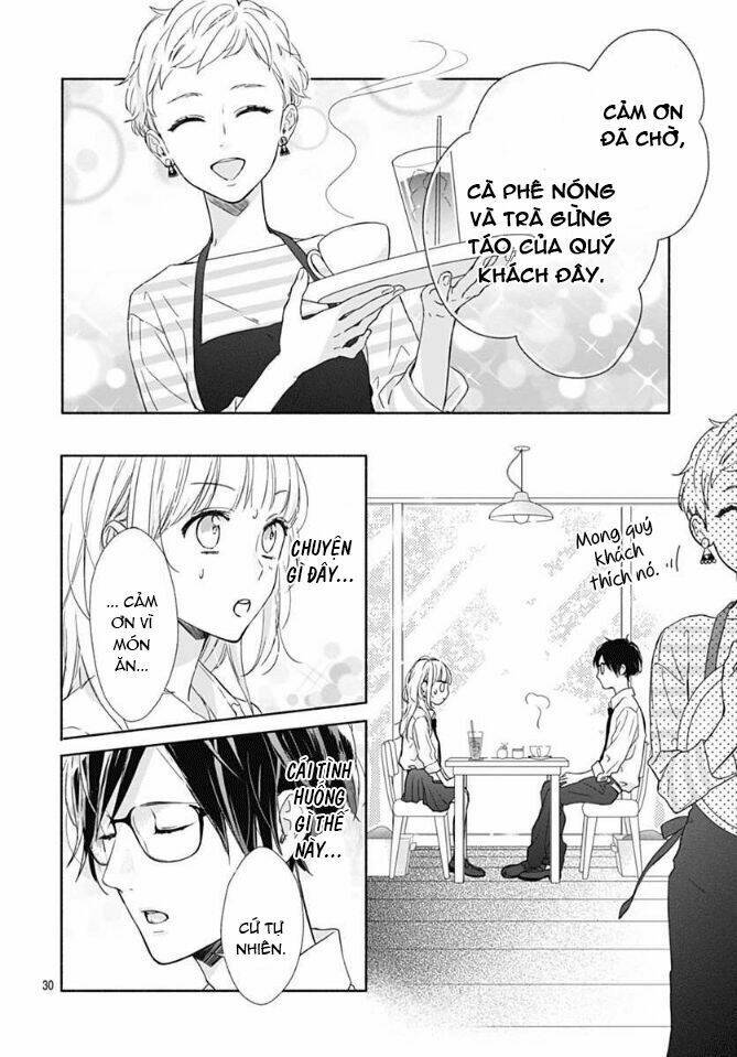 Shunkan Gradation: Chapter 1