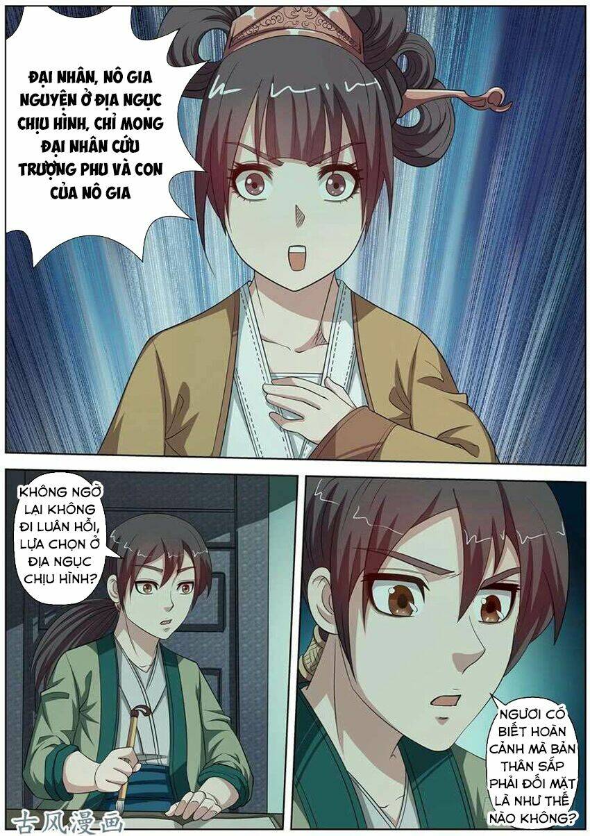 Phục Ma Thiên Sư: Chapter 79