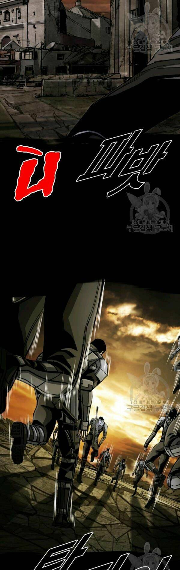 Thợ Săn Đầu Tiên: Chapter 99