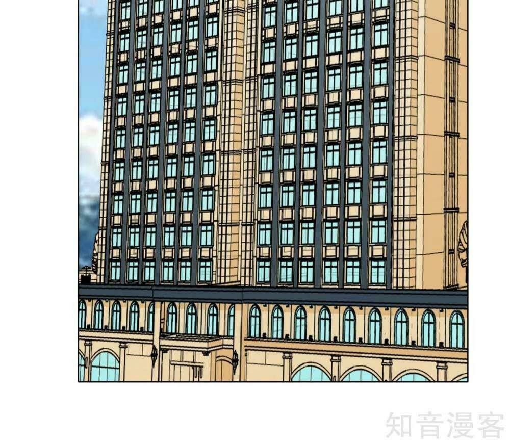 Hệ Thống Tiên Tôn Tại Đô Thị: Chapter 108