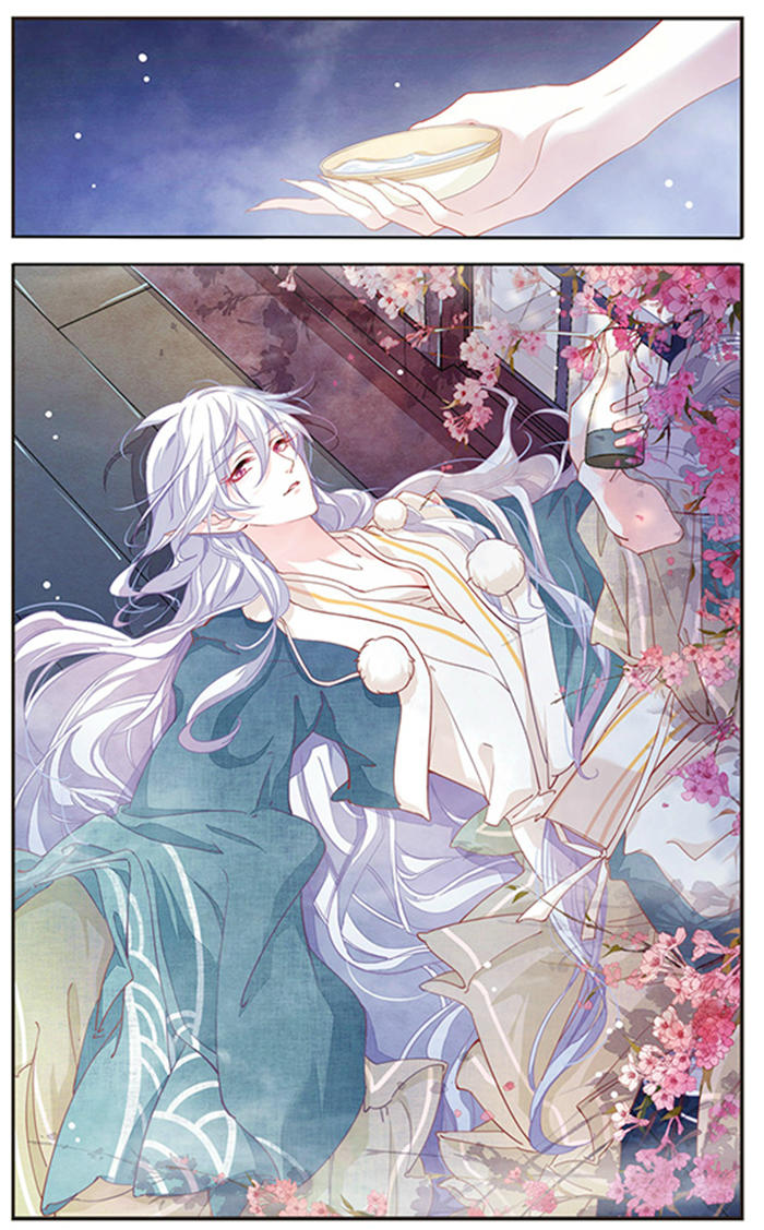 Luyến Thượng Vu Nữ Đích Yêu Chủ Đại Nhân: Chapter 5.5