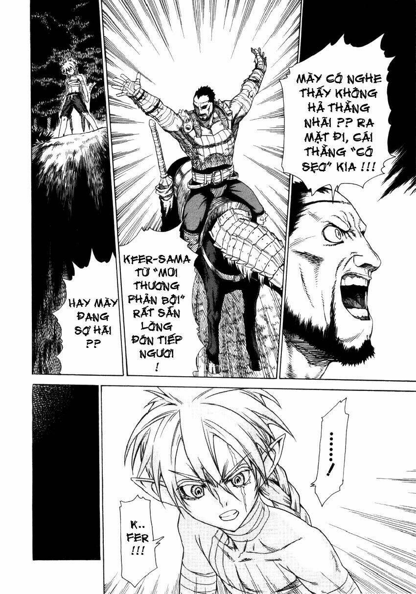 Ubel Blatt: Chapter 1