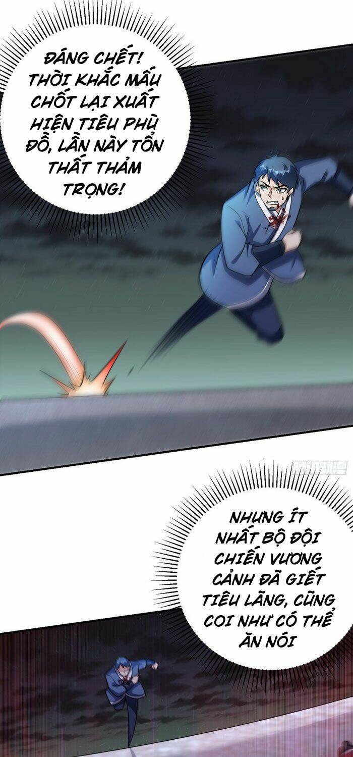 Yêu Giả Vi Vương: Chapter 182