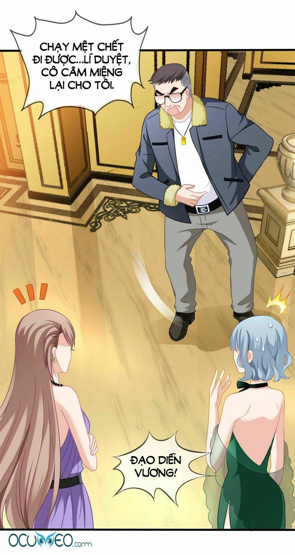 Mỹ Vị Giai Thê: Chapter 32