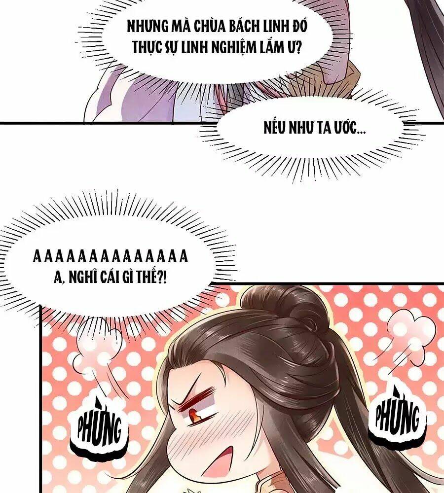 Vương Phi Muốn Trèo Tường: Chapter 42