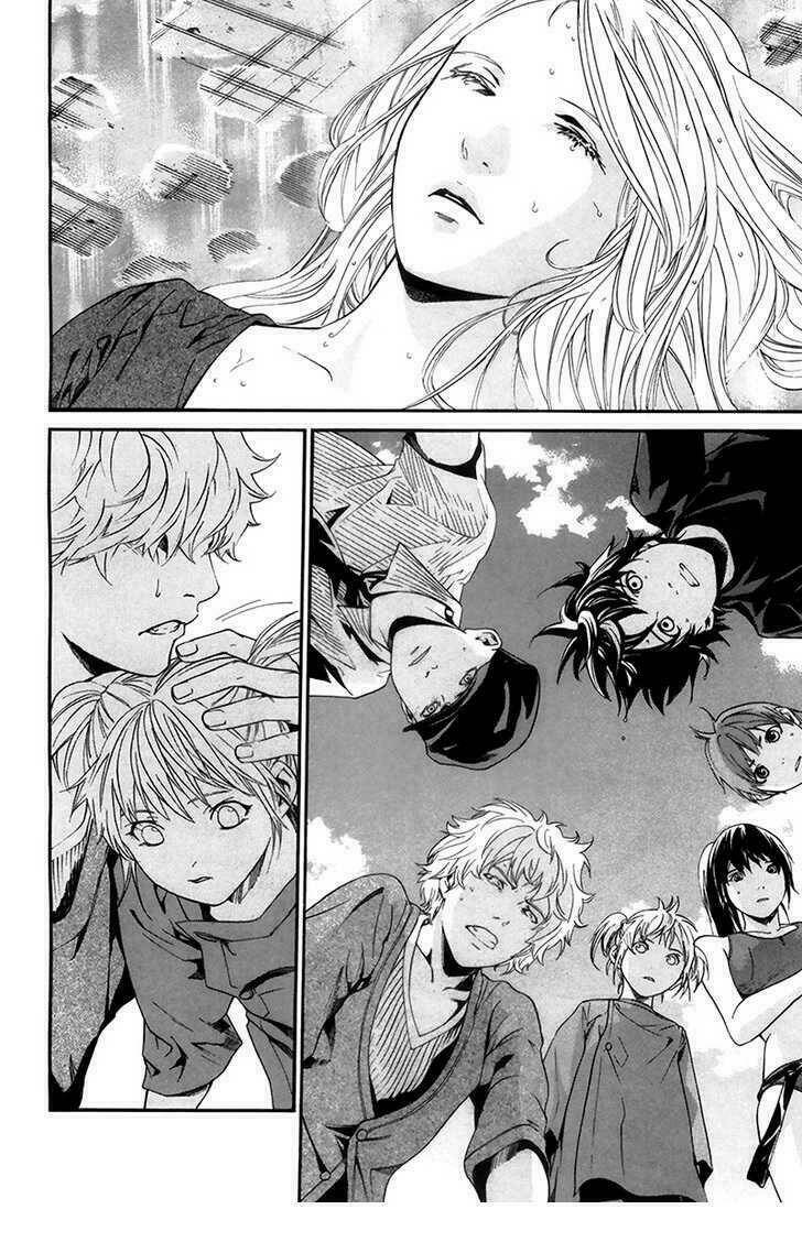 Alive - The Final Evolution: Chapter 66