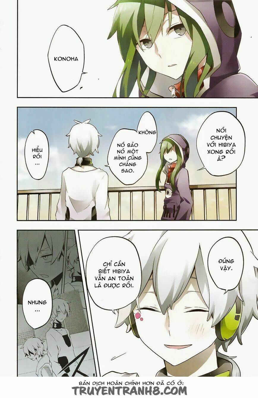 Kagerou Deizu: Chapter 30