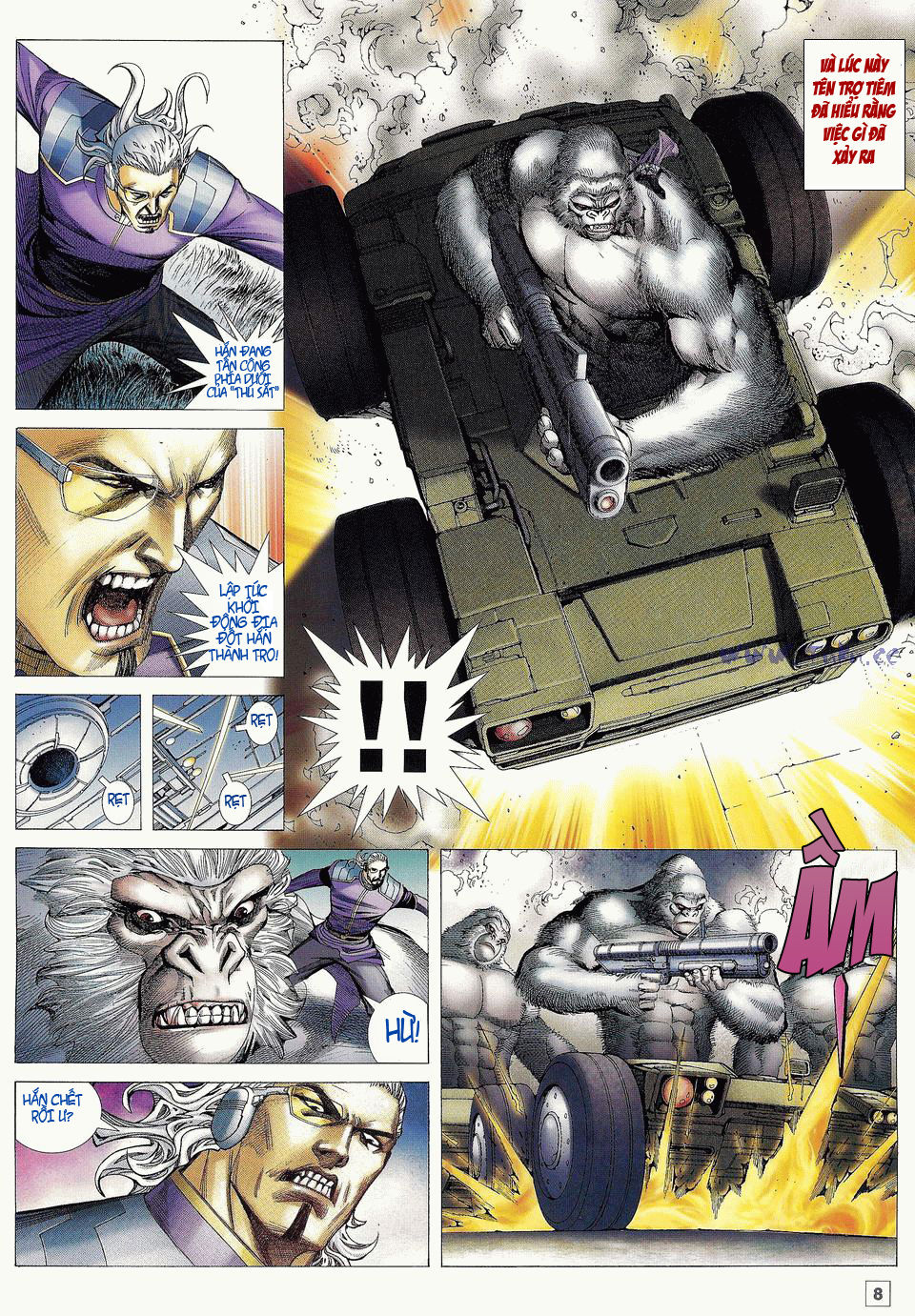 Võ Thần Phi Thiên: Chapter 5