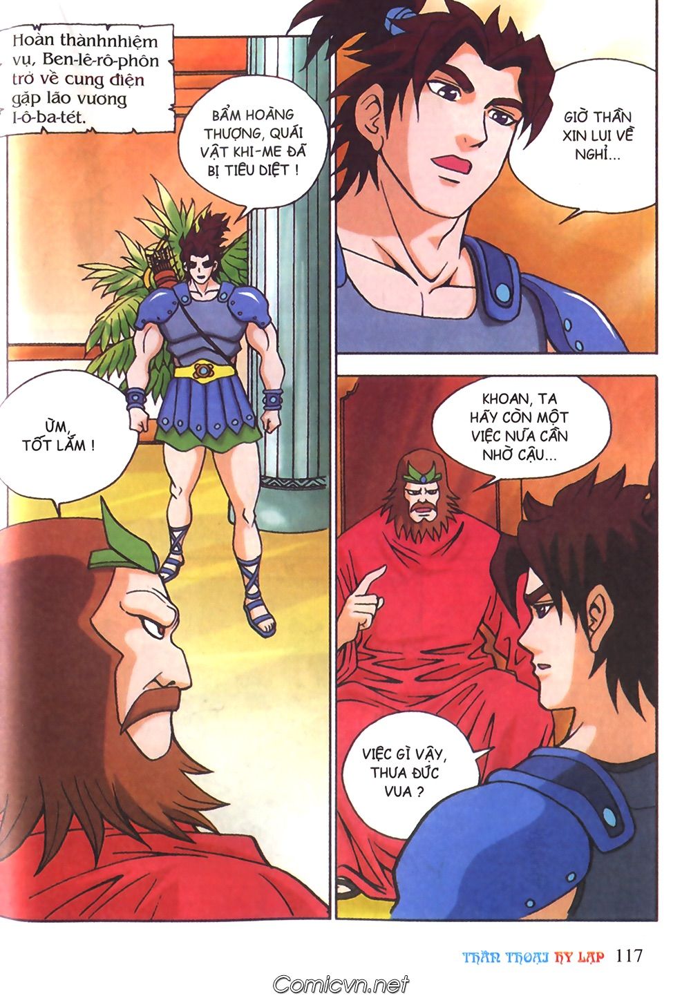 Thần Thoại Hy Lạp: Chapter 43