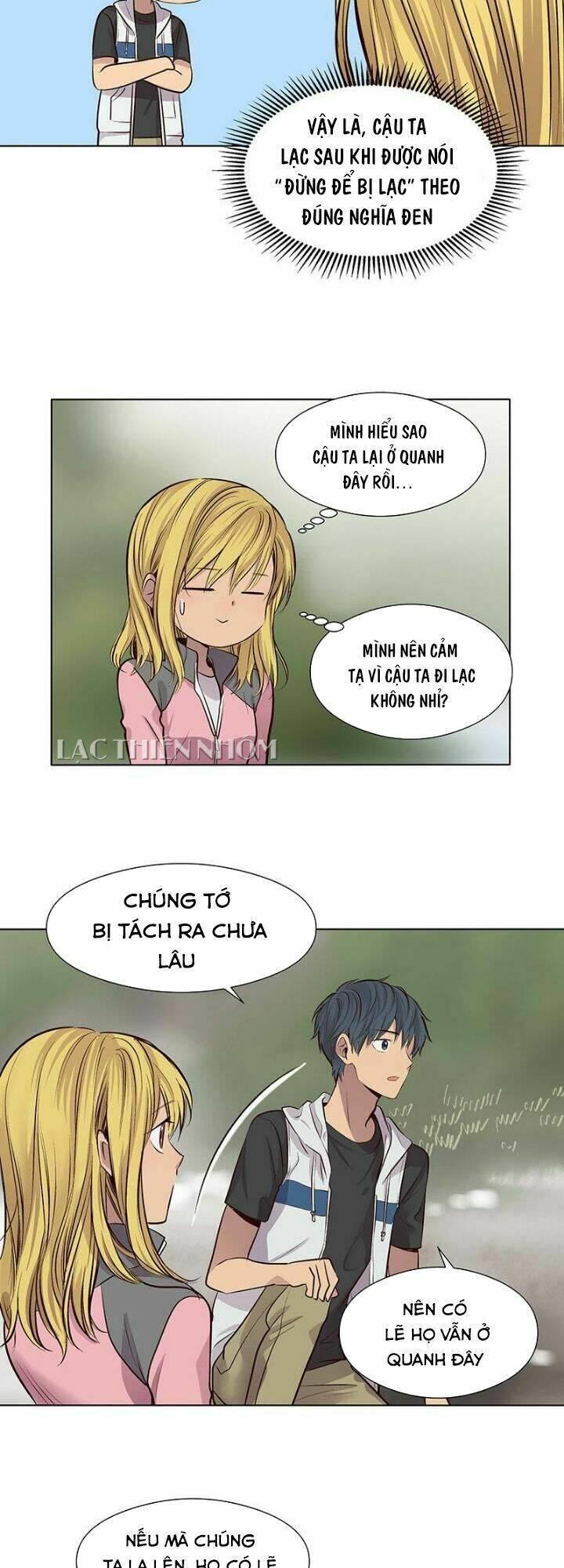 Bí Mật Sâu Sắc Nhất Của Tôi: Chapter 42
