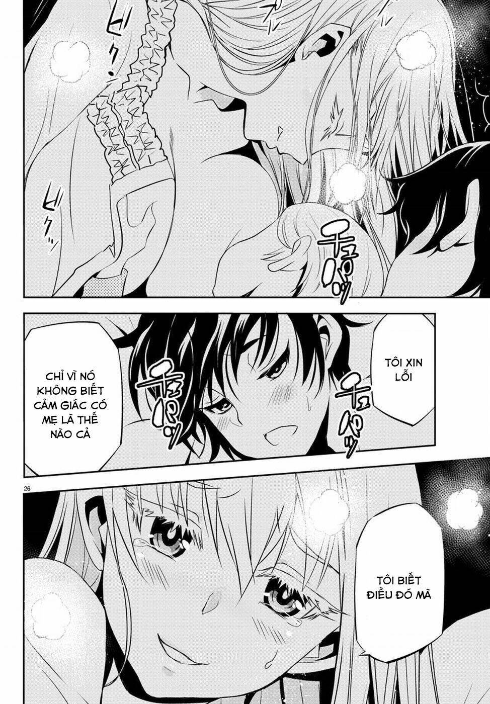 Oshikake Maid Shirayuki-San: Chapter 1